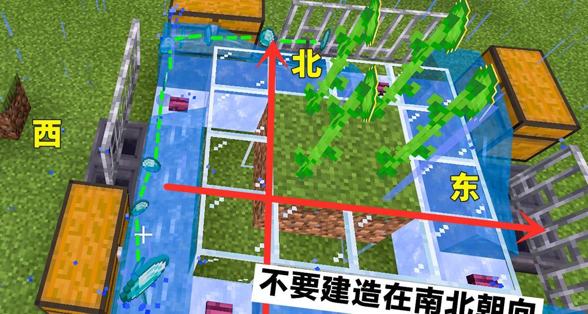 我的世界中如何给狗设置名字？