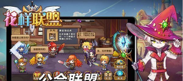 魔兽怀旧服打字手势设置方法是什么？