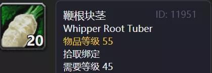 魔兽怀旧服打字手势设置方法是什么？