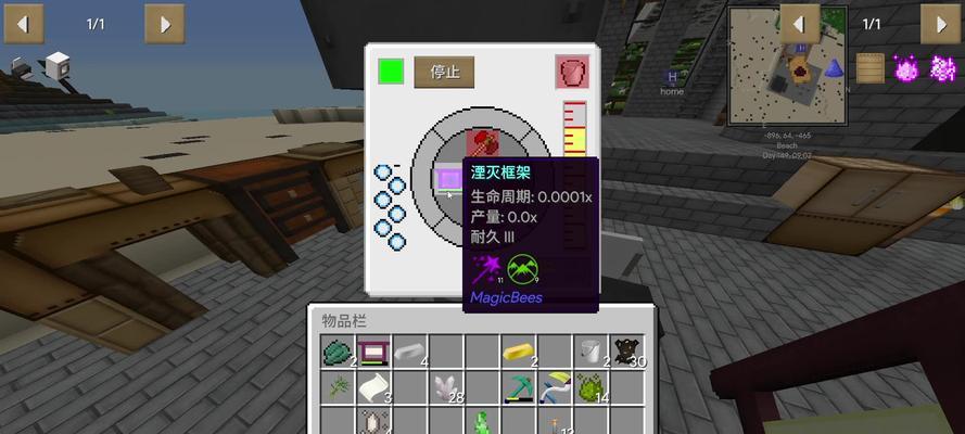 我的世界中如何使用指令制造诸神雕像？诸神雕像的代码是什么？