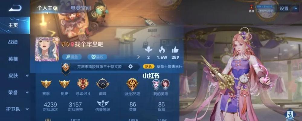一个QQ号能注册多少个王者荣耀账号？注册限制有哪些？