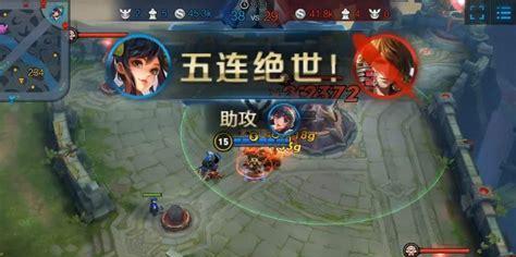 王者荣耀如何发送小消息？声音提示怎么设置？