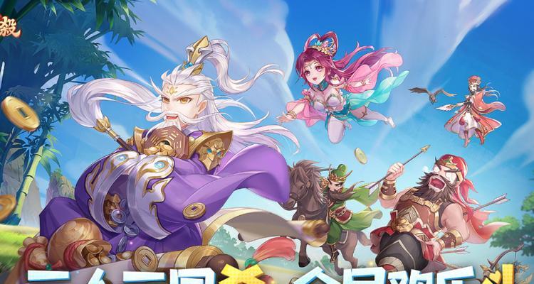 欢乐三国杀更换头像步骤是什么？支持自定义头像吗？