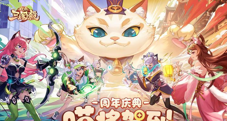 欢乐三国杀更换头像步骤是什么？支持自定义头像吗？