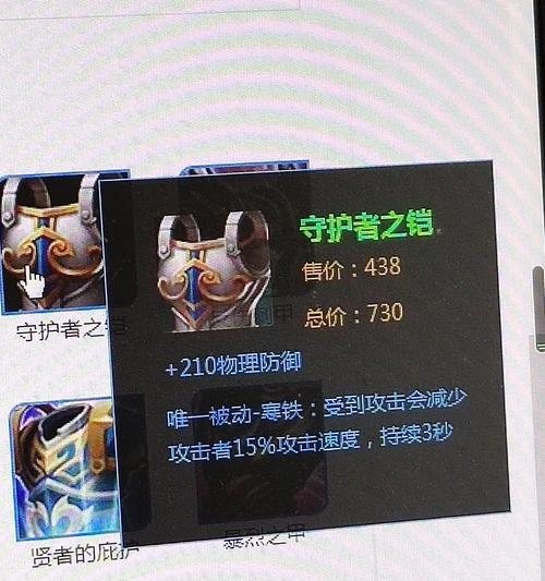 王者荣耀英雄代言鞋子有哪些版本？如何获取？