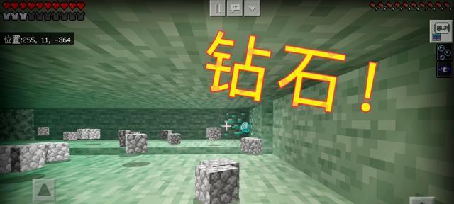 我的世界1.21版本的矿物分布表是怎样的？如何获取这些矿物？