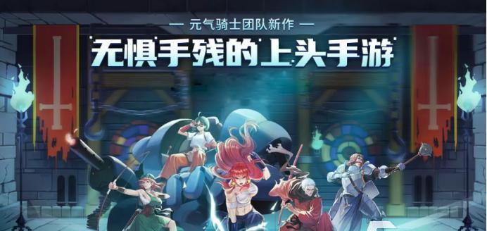 穿越火线手游2025生化裁决怎么玩？有哪些新功能？