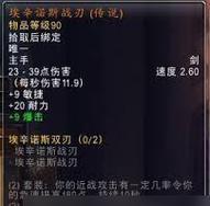 穿越火线手游2025生化裁决怎么玩？有哪些新功能？