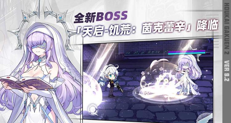 穿越火线手游2025生化裁决怎么玩？有哪些新功能？