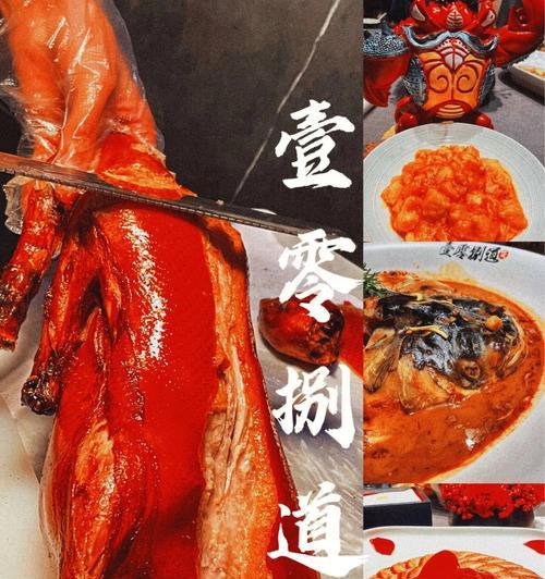 三国杀食肆蚂蚁上树是什么菜？这道菜的特色和制作方法是什么？