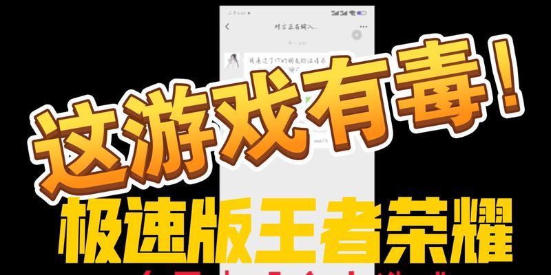 小游戏坚持不住了怎么办？如何提高游戏的持久性？