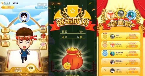 小游戏坚持不住了怎么办？如何提高游戏的持久性？