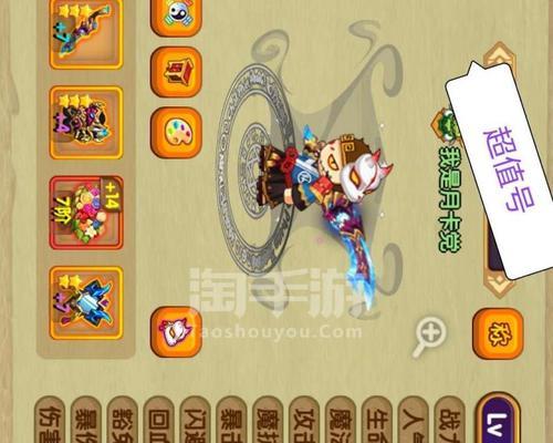 造梦西游三商城为何只接受点券支付？点券获取途径是什么？