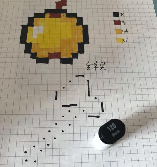 我的世界粘贴板怎么打开？操作步骤是什么？