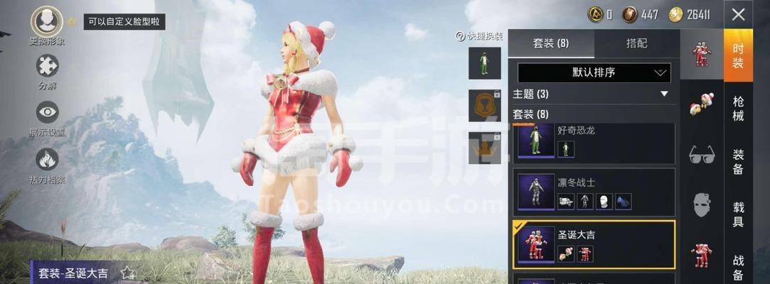 穿越火线手游黑武士单挑刀战如何获得？有什么技巧吗？