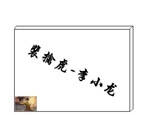 王者荣耀中的裴擒虎是否被削弱了？