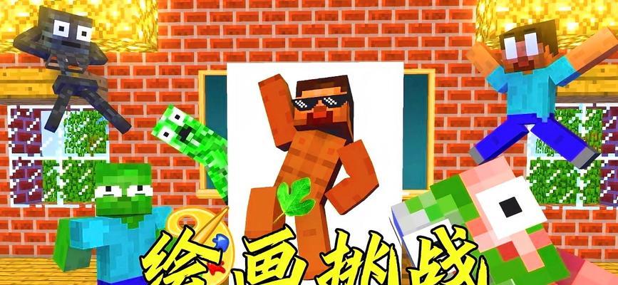 我的世界骷髅战斗怪物学院如何制作？