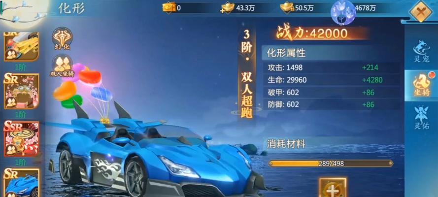 青云诀手游如何提升战斗力？提升战斗力有哪些有效方法？