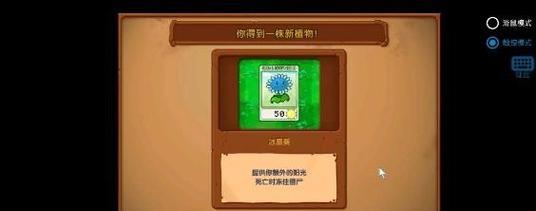 手游寒冰排行榜前十名是哪些？这些手游有什么特点？