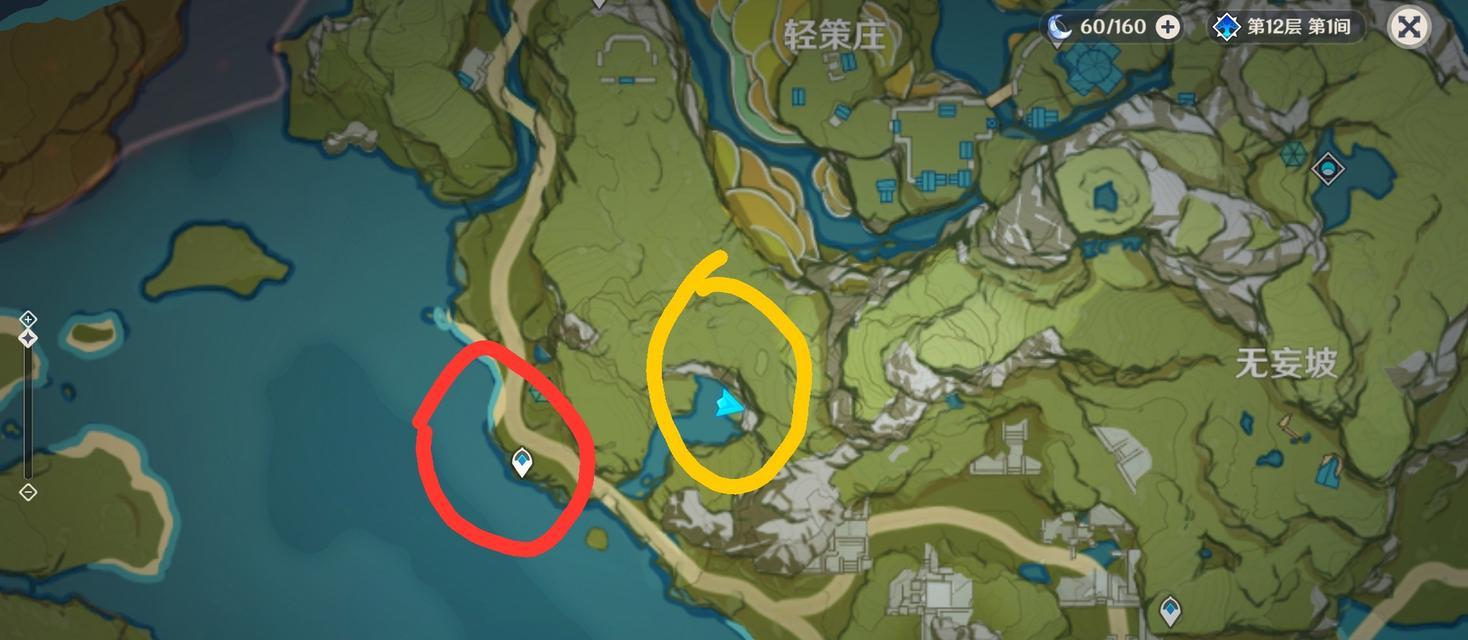 原神隐藏界面如何解除？解除后有什么变化？