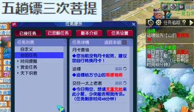 梦幻西游修160武器要多少仙玉？成本计算和获取途径是什么？