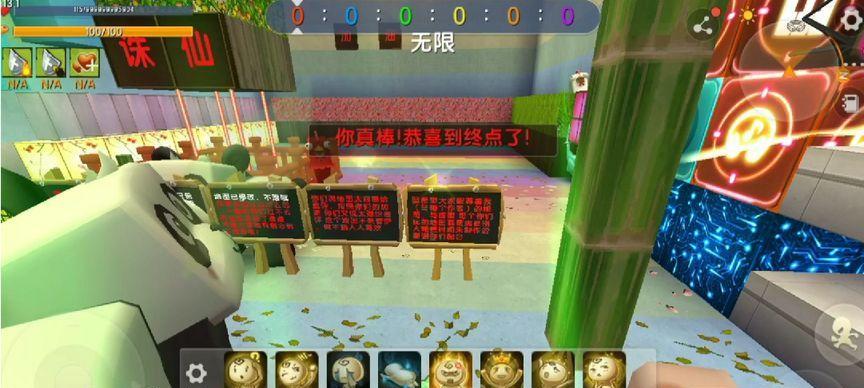 迷你世界雪花的种植方法是什么？