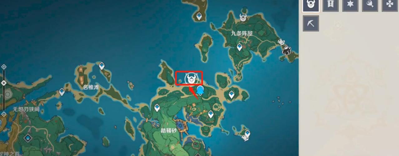原神中食物效果如何清除？清除食物效果的方法是什么？