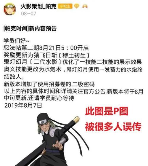 火影手游周年庆有哪些礼品赠送？如何领取这些礼品？