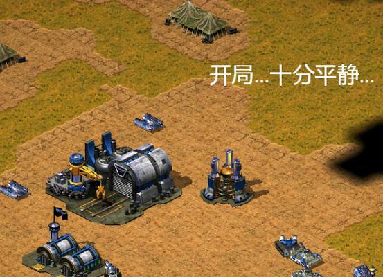 红警梦幻世界下载后如何安装？安装过程中可能遇到的问题有哪些？