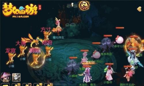 梦幻西游手游地府杀妖技巧？如何在地府高效杀妖？