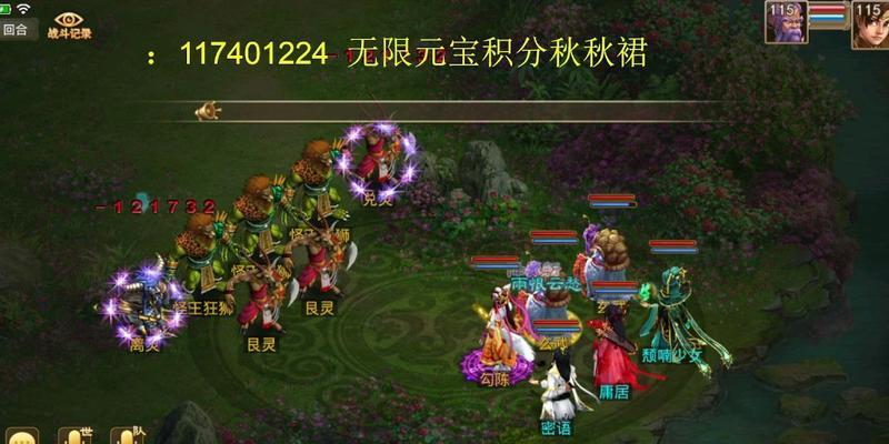 问道手游养老号适合哪个区？如何选择最佳服务器？