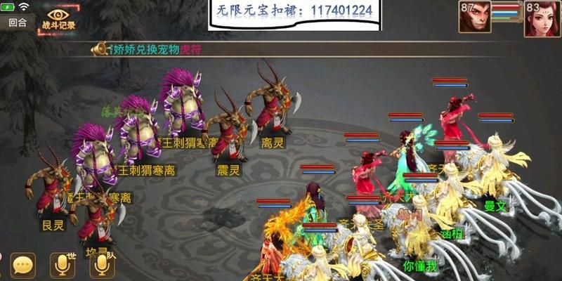 问道手游养老号适合哪个区？如何选择最佳服务器？