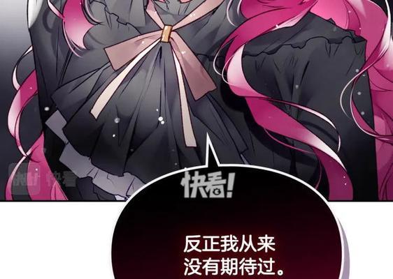 问道祖母绿使用方法是什么？