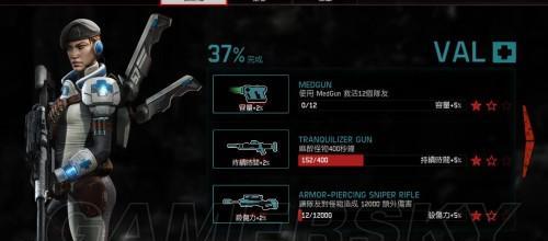 魔兽世界亚服猎人斯坦的体验如何？
