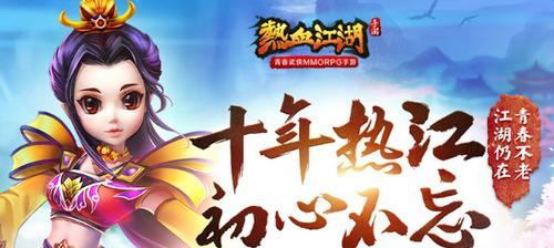 魔兽世界24小时回顾功能如何开启？