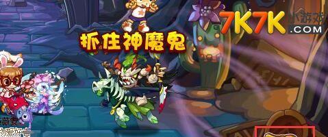 洛克王国毒雾技能如何遗传？遗传毒雾有什么技巧？