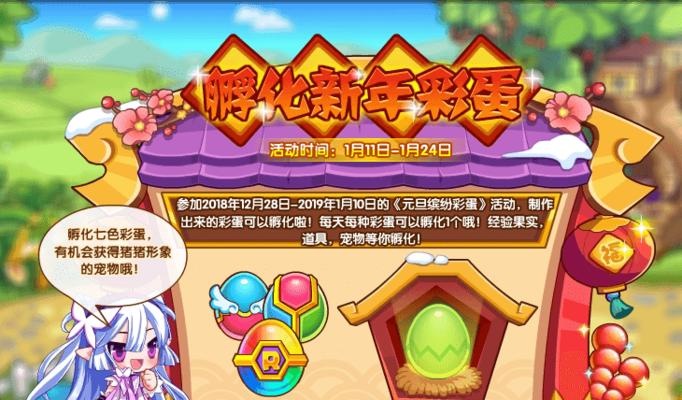 洛克王国暗黑拖轮技能使用方法是什么？如何发挥最大效果？