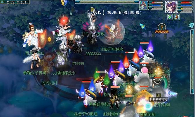梦幻西游中如何应对轩狗偷袭浩文？