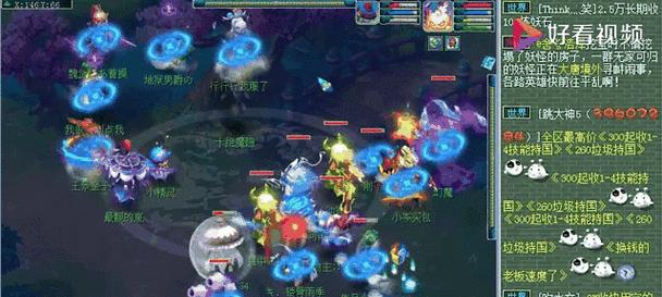 梦幻西游中如何应对轩狗偷袭浩文？