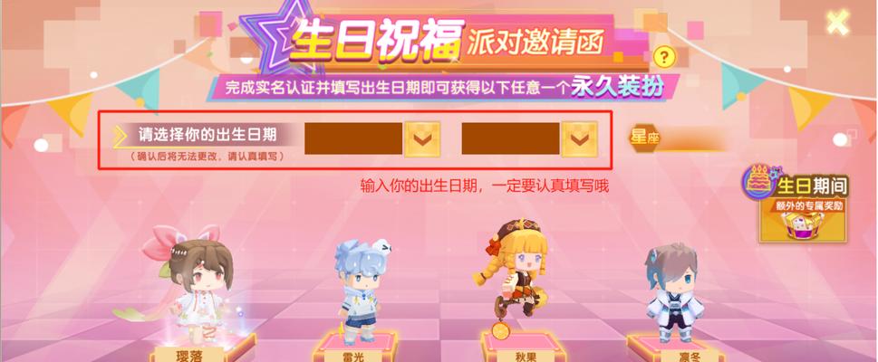 迷你世界中猪鼻怪的驯服方法是什么？