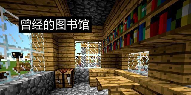 我的世界老版下载的正确途径是什么？