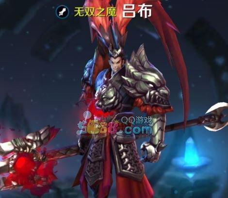 王者荣耀中传奇王者吕布如何获得？获取途径有哪些？