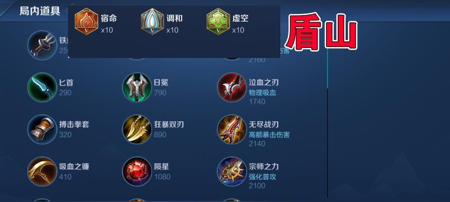 王者荣耀中传奇王者吕布如何获得？获取途径有哪些？