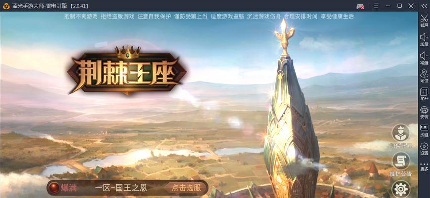 梦幻西游手游中鹤雨伞如何获得？获取条件是什么？