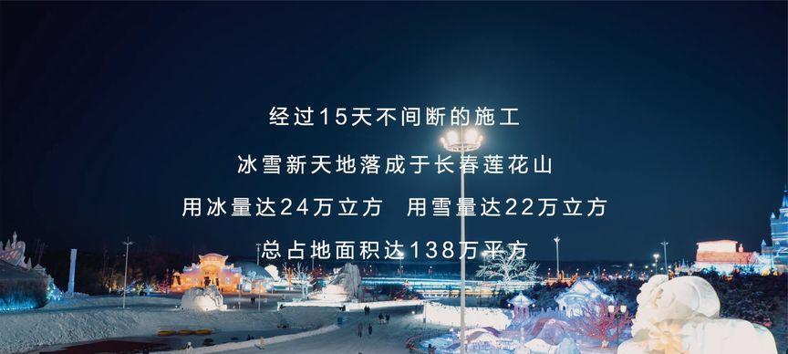 梦幻西游新天地的玩法和体验如何？