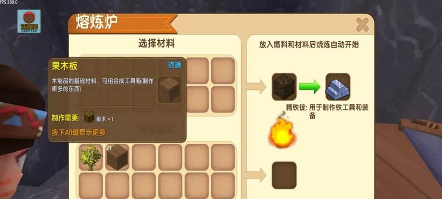 迷你世界中沙漠山洞的进入方法是什么？