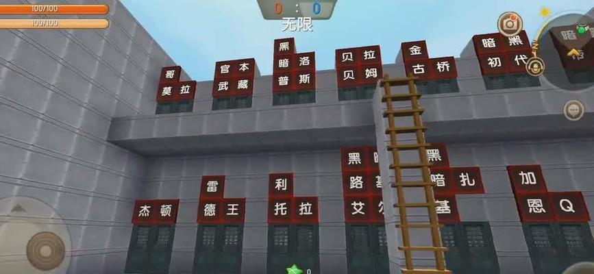 迷你世界中沙漠山洞的进入方法是什么？