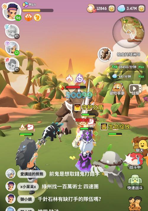 梦幻西游益玩渠道服下载步骤是什么？