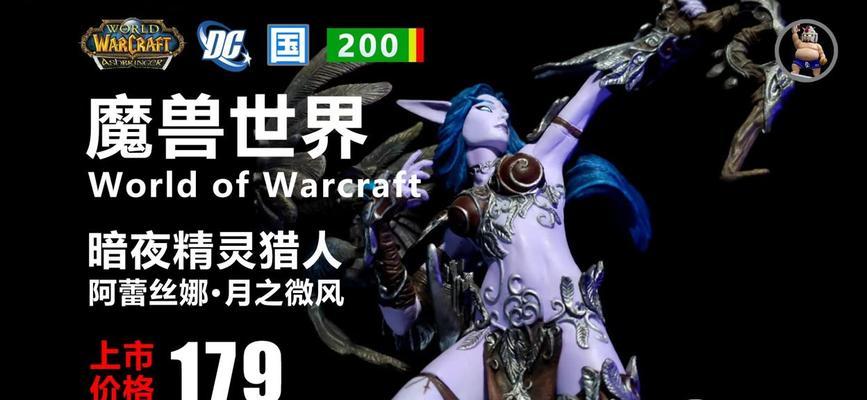 魔兽世界奶龙减伤技能的使用技巧是什么？