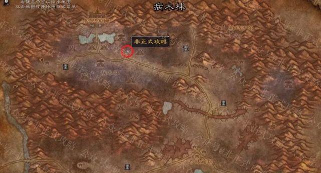 新手进入魔兽世界副本指南是什么？